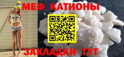 хмурый Кимры