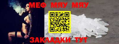 прущая мука Кингисепп
