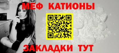 прущая мука Кингисепп