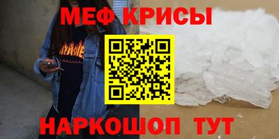 хмурый Кимры