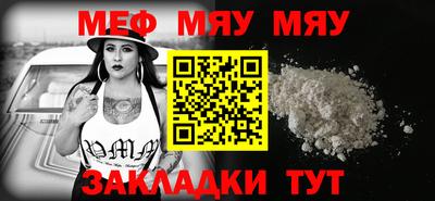 хмурый Кимры