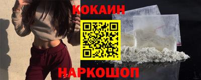хмурый Кимры