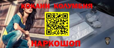 прущая мука Кингисепп