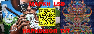 прущая мука Кингисепп