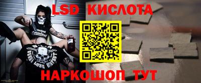 прущая мука Кингисепп