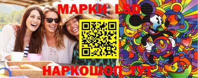 хмурый Кимры
