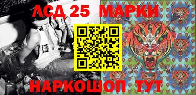 прущая мука Кингисепп