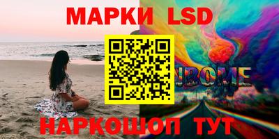 хмурый Кимры