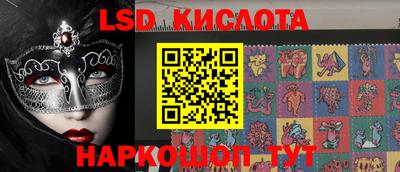 хмурый Кимры