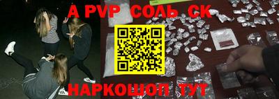 хмурый Кимры