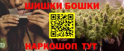 хмурый Кимры