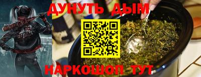 хмурый Кимры