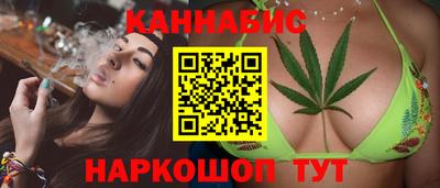 кокаин VHQ Кинель
