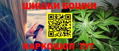 хмурый Кимры
