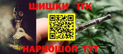 кокаин VHQ Кинель
