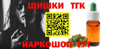 прущая мука Кингисепп