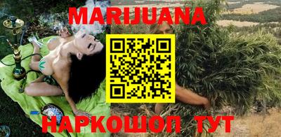кокаин VHQ Кинель