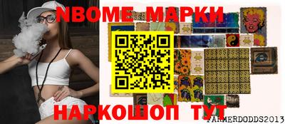 кокаин VHQ Кинель