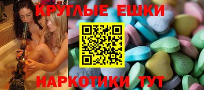 хмурый Кимры