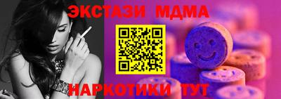 хмурый Кимры