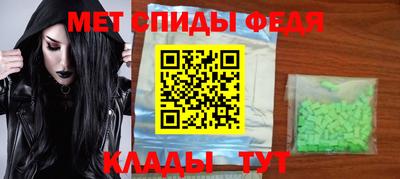 кокаин VHQ Кинель