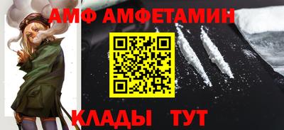 хмурый Кимры