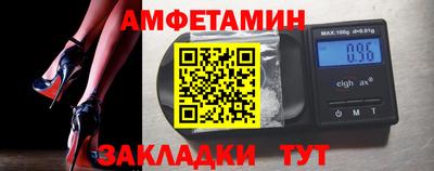 хмурый Кимры