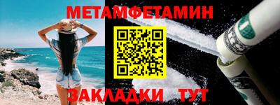 кокаин VHQ Кинель