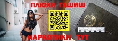 хмурый Кимры
