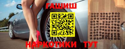 кокаин VHQ Кинель