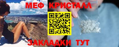 хмурый Кимры