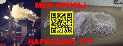 хмурый Кимры